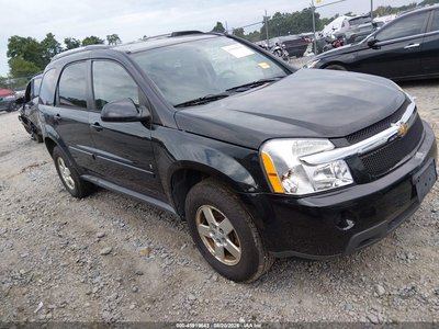 2008 Chevrolet Equinox