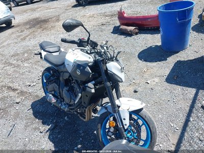 2026 Yamaha MT-07