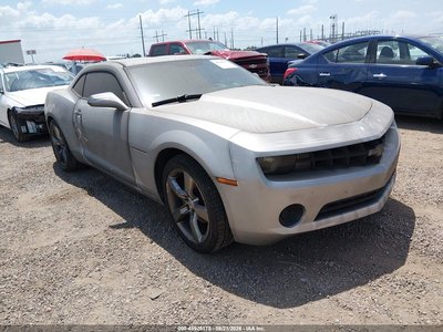 2012 Chevrolet Camaro