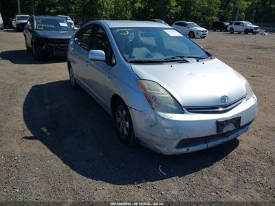 2006 Toyota Prius