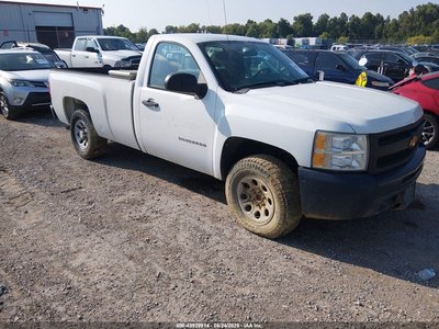 2012 Chevrolet Silverado 1500