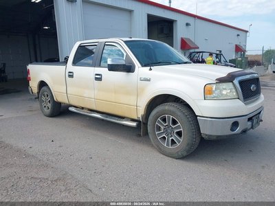 2007 Ford F-150