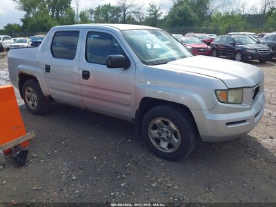 2008 Honda Ridgeline