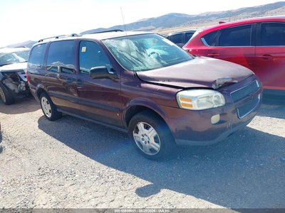 2006 Chevrolet Uplander