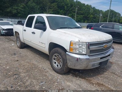 2012 Chevrolet Silverado 1500