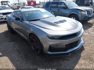 2023 Chevrolet Camaro