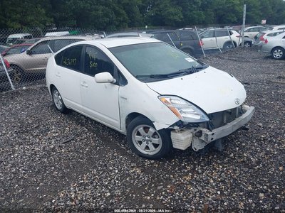 2006 Toyota Prius