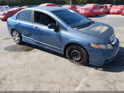 2009 Honda Civic