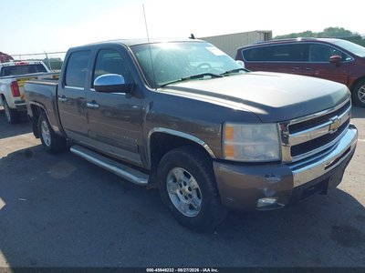 2008 Chevrolet Silverado 1500