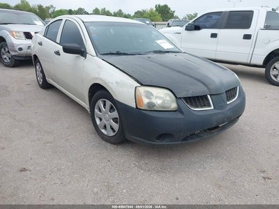 2007 Mitsubishi Galant