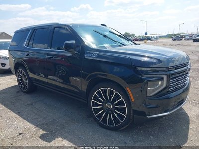 2026 Chevrolet Tahoe