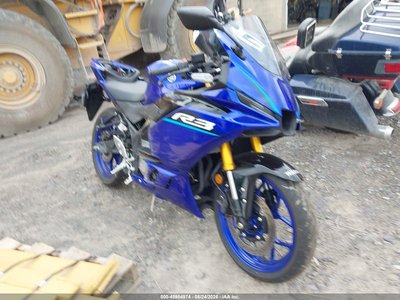 2026 Yamaha Yfz320