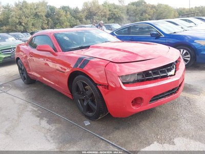 2013 Chevrolet Camaro