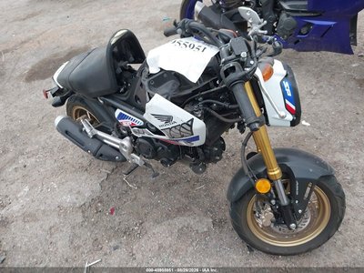 2023 Honda Grom