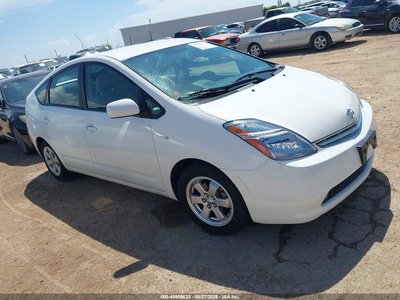 2008 Toyota Prius