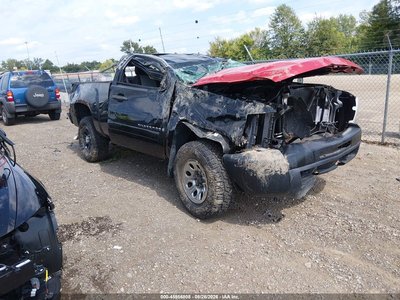 2008 Chevrolet Silverado 1500