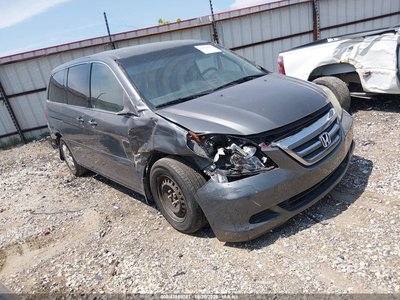 2008 Honda Odyssey
