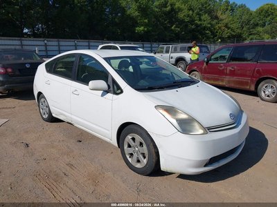 2005 Toyota Prius
