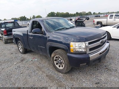 2010 Chevrolet Silverado 1500