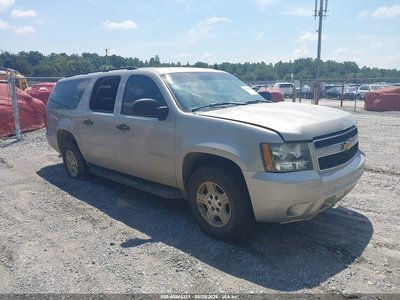 2007 Chevrolet Suburban
