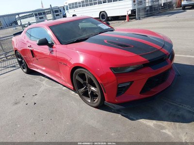 2017 Chevrolet Camaro