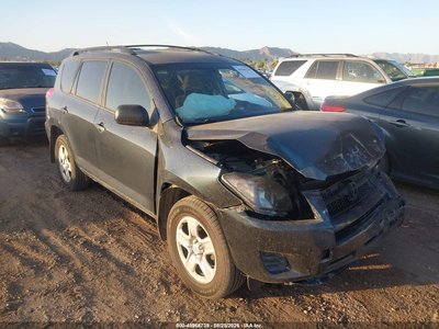 2009 Toyota RAV4