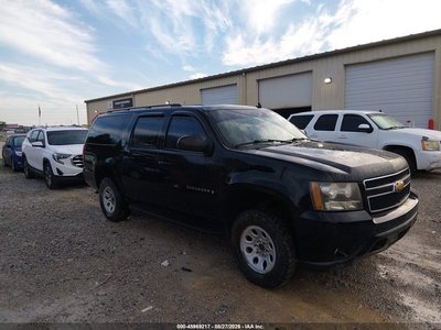 2007 Chevrolet Suburban