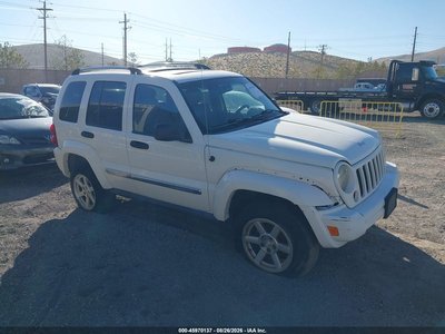 2006 Jeep Liberty