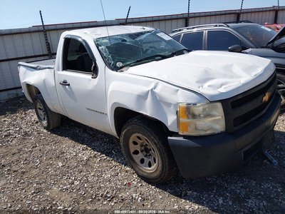 2008 Chevrolet Silverado 1500