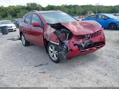 2009 Nissan Rogue