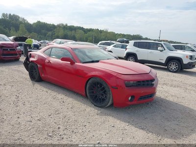 2013 Chevrolet Camaro