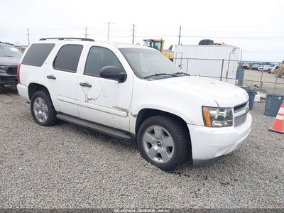 2008 Chevrolet Tahoe