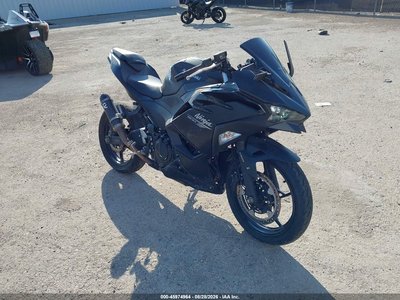 2026 Kawasaki EX500