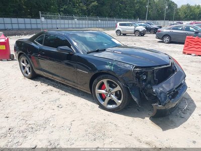 2013 Chevrolet Camaro