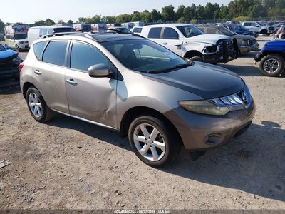 2009 Nissan Murano