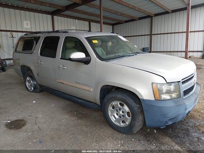 2009 Chevrolet Suburban