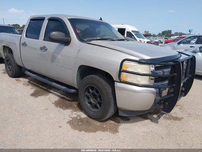 2007 Chevrolet Silverado 1500