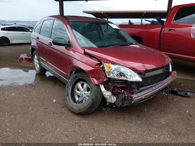 2008 Honda CR-V
