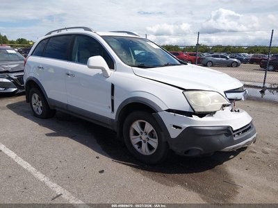 2008 Saturn VUE