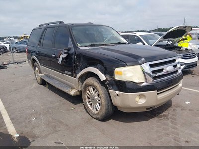 2008 Ford Expedition