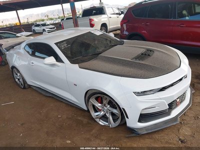 2023 Chevrolet Camaro