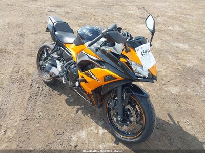 2019 Kawasaki Ex650