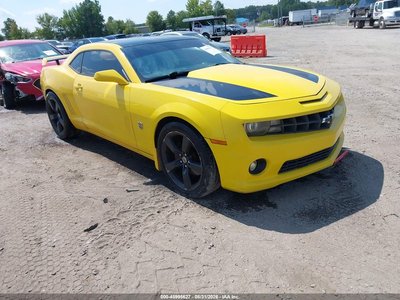 2012 Chevrolet Camaro