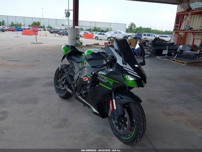 2023 Kawasaki Ninja ZX-10R