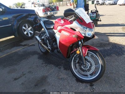 2012 Honda Cbx250