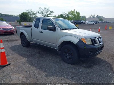2007 Nissan Frontier