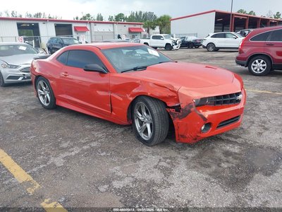 2012 Chevrolet Camaro