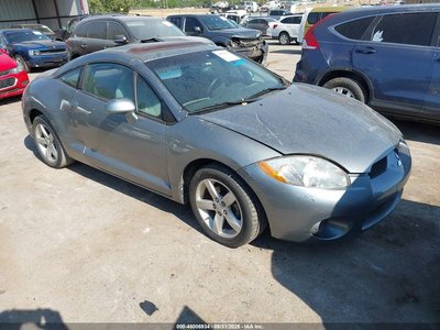 2007 Mitsubishi Eclipse