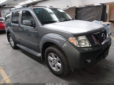 2008 Nissan Pathfinder
