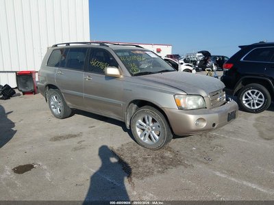 2006 Toyota Highlander Hybrid